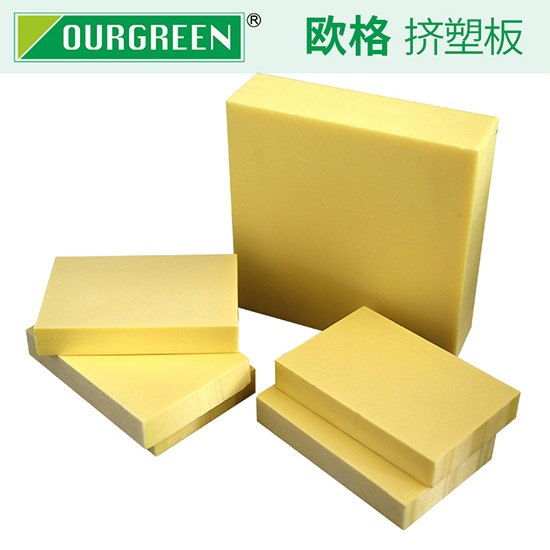 XPS擠塑板用作地暖保溫的好處有哪些？