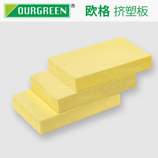 屋頂保溫選擇擠塑板的優(yōu)勢(shì)與注意事項(xiàng)有哪些？-南京歐格