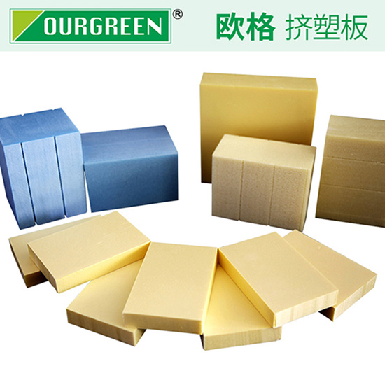 阻燃擠塑板的優(yōu)點(diǎn)及應(yīng)用有哪些？